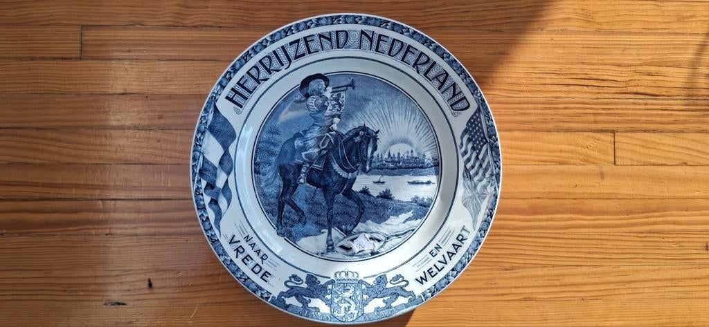 Wandbord 'Herrijzend Nederland', Antiek en Kunst, Ophalen of Verzenden