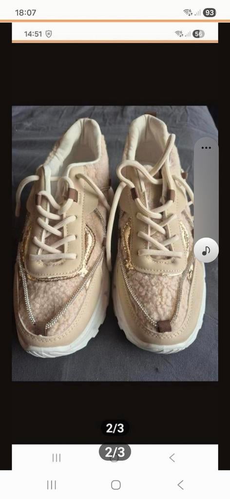 Nieuwe leuke "teddy" sneakers maat 39, Ophalen of Verzenden, Nieuw, Beige, Sneakers of Gympen