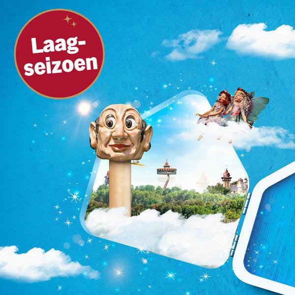 2 Efteling tickets laagseizoen, Twee personen, Ticket of Toegangskaart