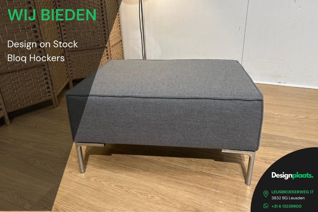 Design on Stock Hockers – Refurbished & Nieuw, Huis en Inrichting, Banken | Voetenbanken en Poefen, Vierkant, Design on Stock
