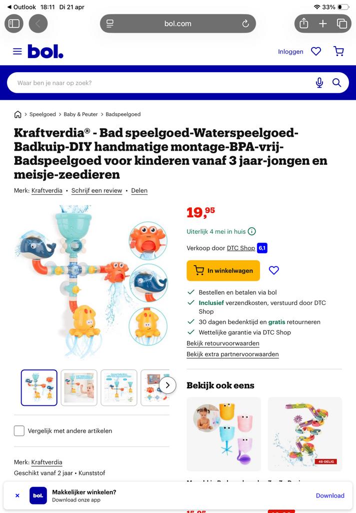Badspeelgoed., Ophalen of Verzenden, Nieuw