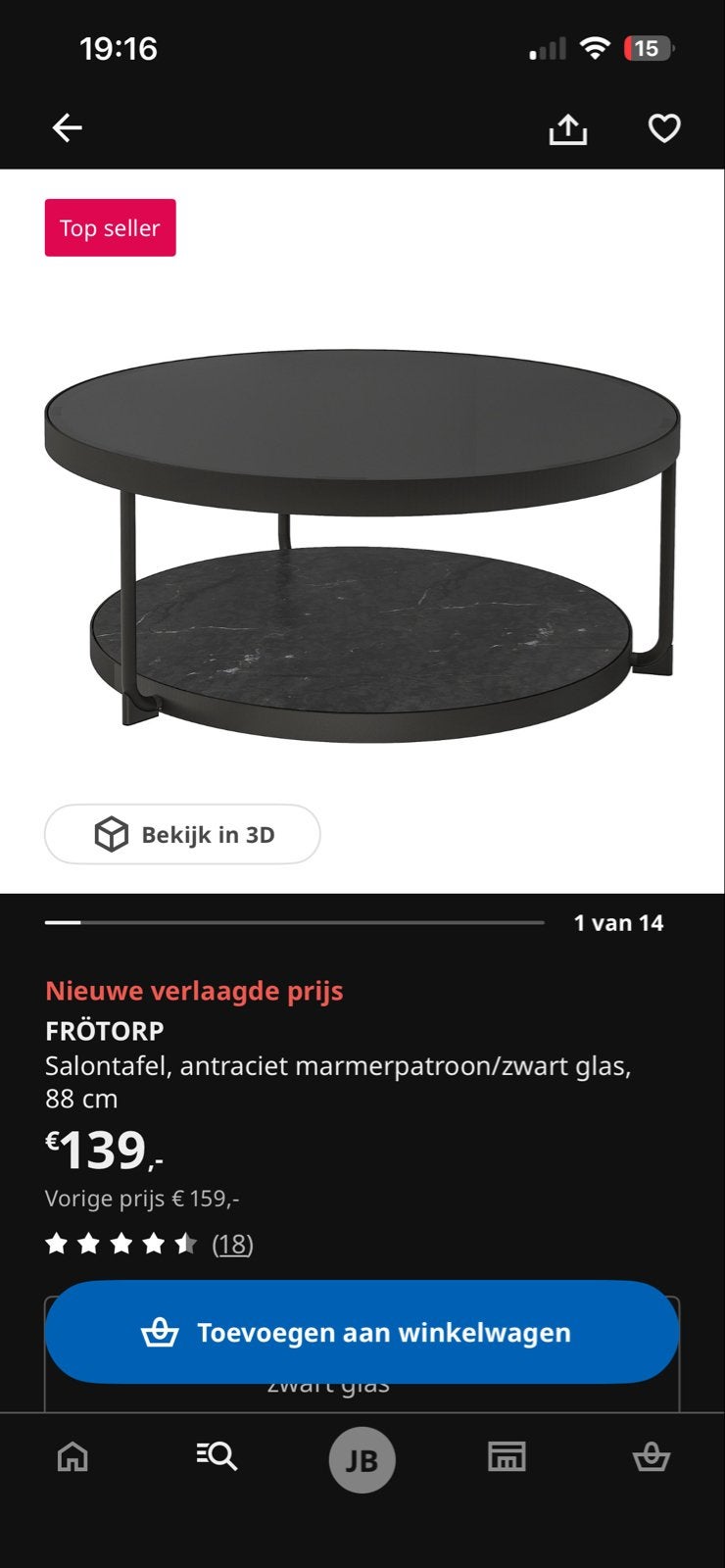 IKEA FRÖTORP Salontafel - Zo goed als nieuw, Huis en Inrichting, Tafels | Salontafels, Rond, Minder dan 50 cm, 50 tot 100 cm, Ophalen of Verzenden
