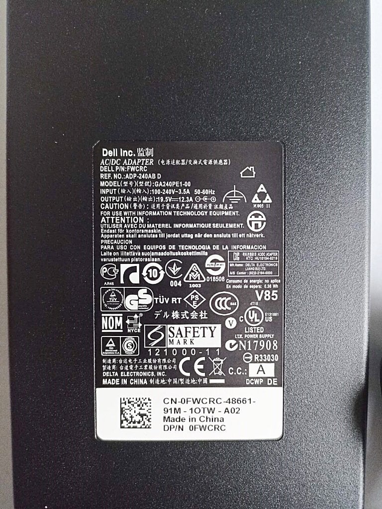 Oplader Dell 19.5V 12.3A (240W) Latitude E6540, Alienware, Nieuw, Ophalen of Verzenden, Drrkd2022@gmail.com, Dell
