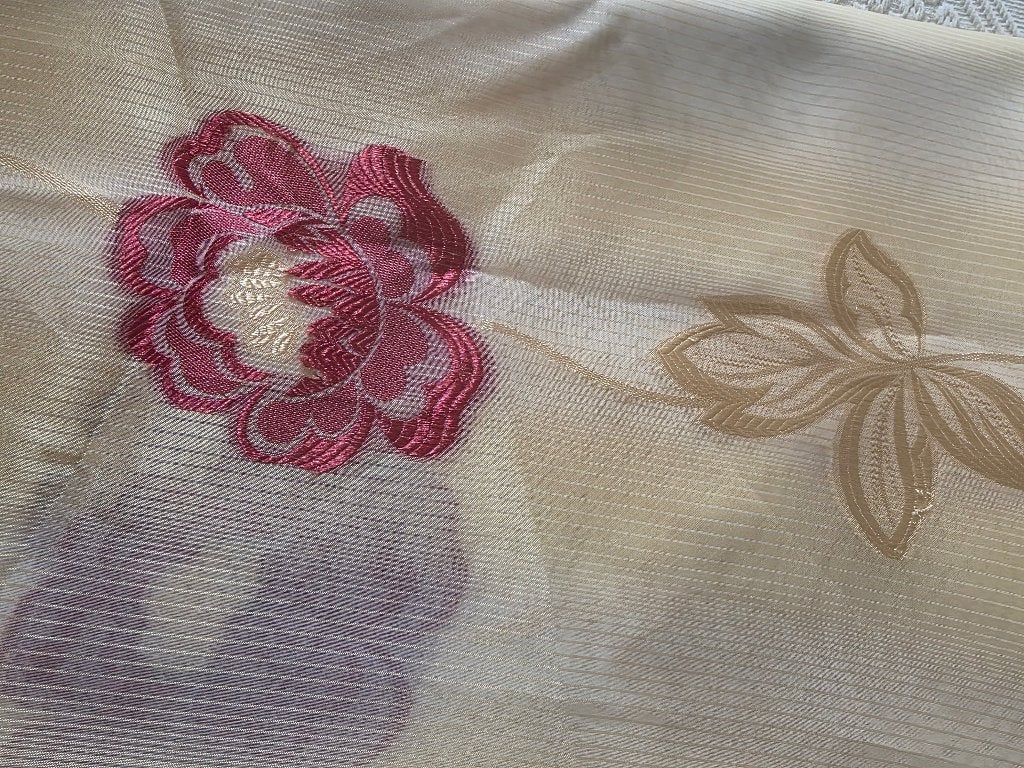 Te koop aangeboden vitrage nieuw, Ophalen, Nieuw, Crème, Vitrage