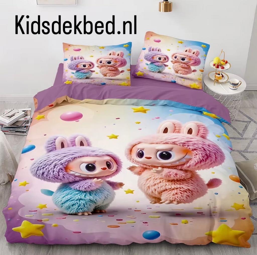 Kinder dekbedovertrek 150x200 cm met kussensloop, Ophalen of Verzenden, Nieuw, Jongetje of Meisje, Dekbedovertrek