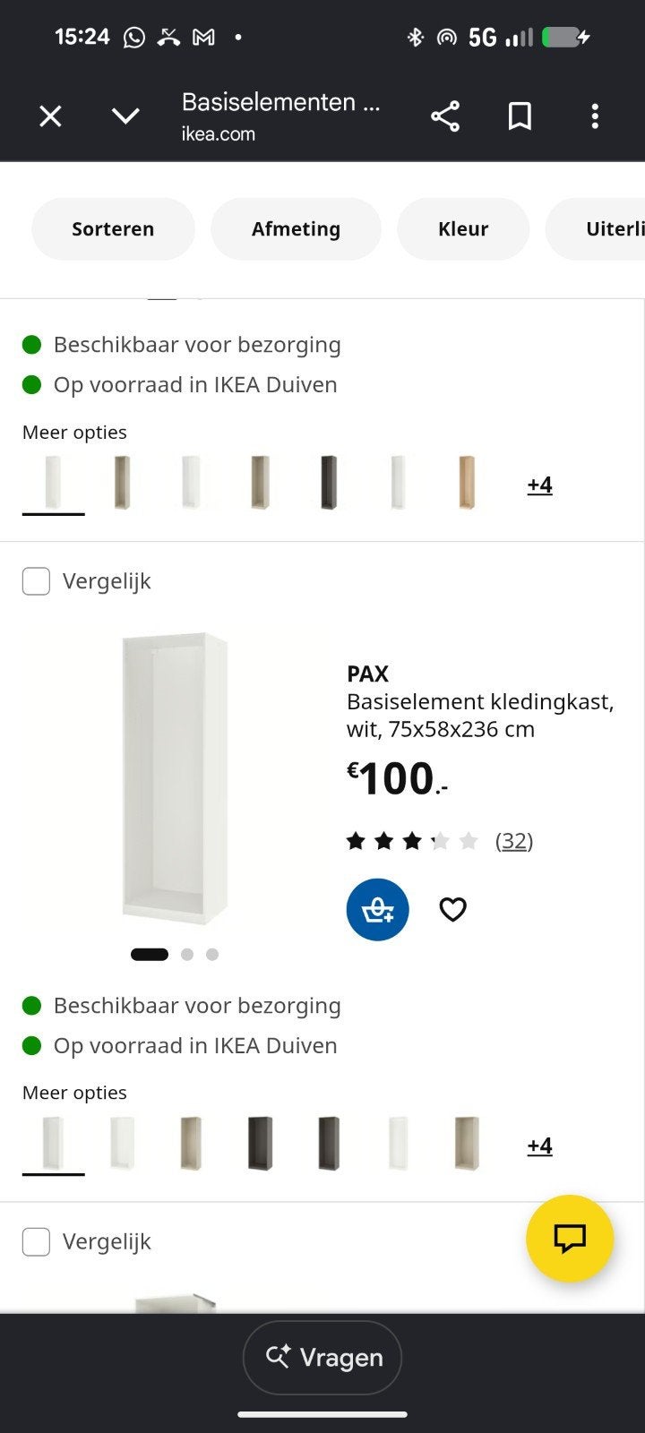 IKEA PAX Kledingkast - Beige Zand met Leren Knoppen, Huis en Inrichting, Ophalen