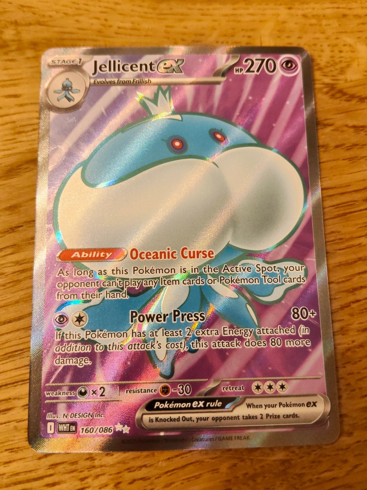 Jellicent ex full art, Ophalen of Verzenden, Zo goed als nieuw, Losse kaart