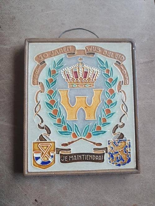 Westraven Tegel Wilhelmina 50 Jaar Je Maintendrai, Ophalen
