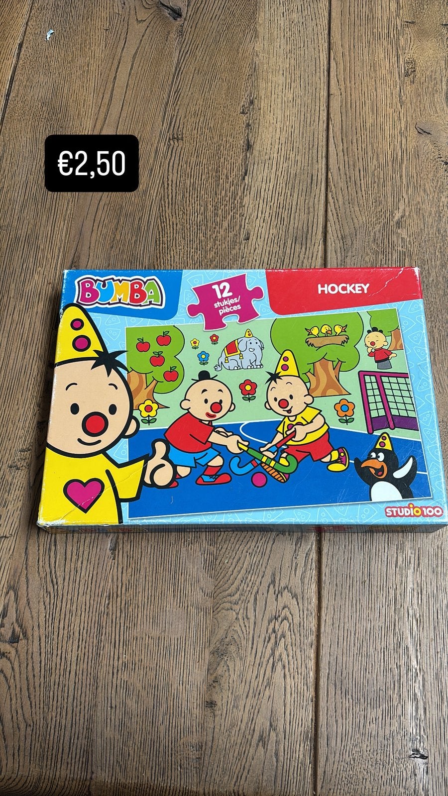 Leuke Bumba Hockey puzzel, 10 tot 50 stukjes, ., Ophalen of Verzenden, Zo goed als nieuw
