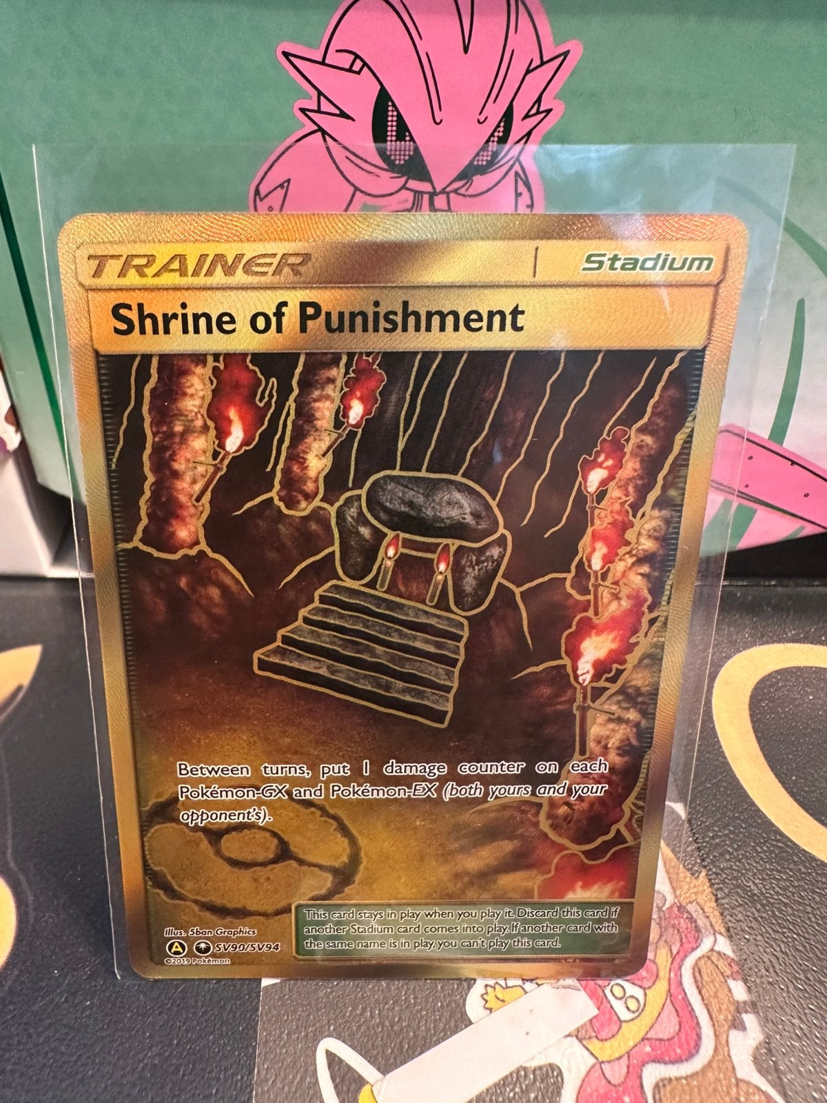 Shrine of Punishment (HIF SV90), Ophalen of Verzenden, Nieuw, Losse kaart, Foil
