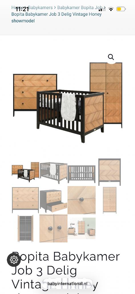 Bopita babykamer, Kinderen en Baby's, Kinderkamer | Complete kinderkamers, Ophalen, Gebruikt, Jongetje of Meisje