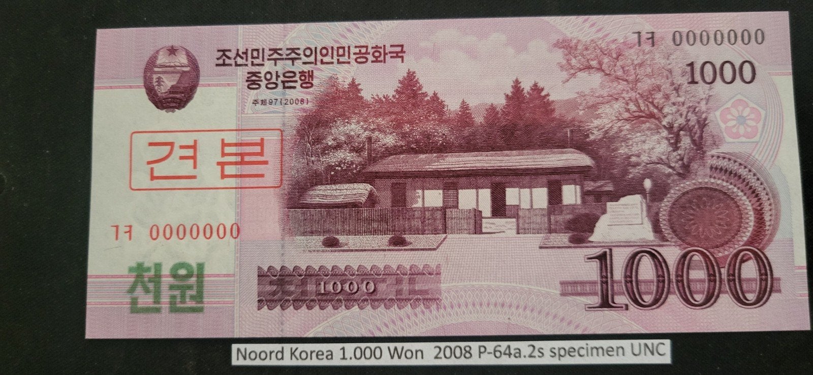 Noord-Korea 1000 Won 2008 P-64a.2s specimen UNC, Ophalen of Verzenden