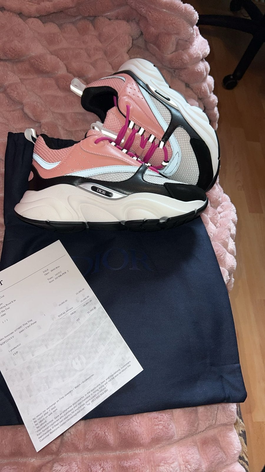 Dior D-Connect Sneakers Roze/Zwart, Ophalen of Verzenden, Nieuw, Roze, Sneakers of Gympen