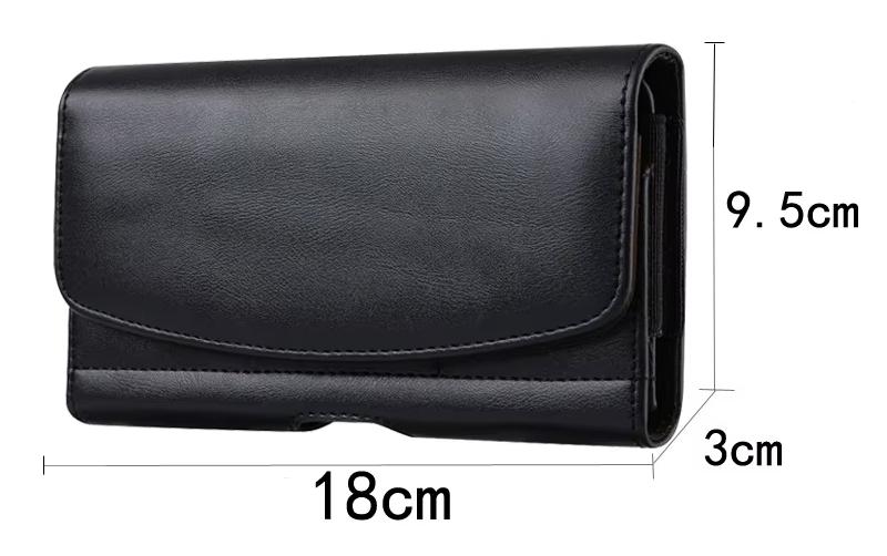 Universeel Broekriem telefoonhoesje 18,0*9,5*3CM ", Ophalen of Verzenden, Nieuw, Hoesje of Tasje