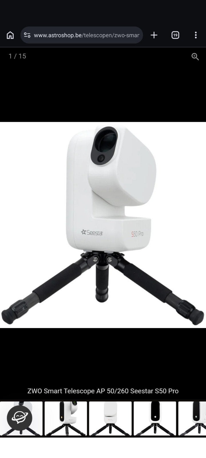 ZWO Seestar S50 Pro – Nieuw & ongeopend – Factuur aanwezig, Ophalen of Verzenden, Nieuw