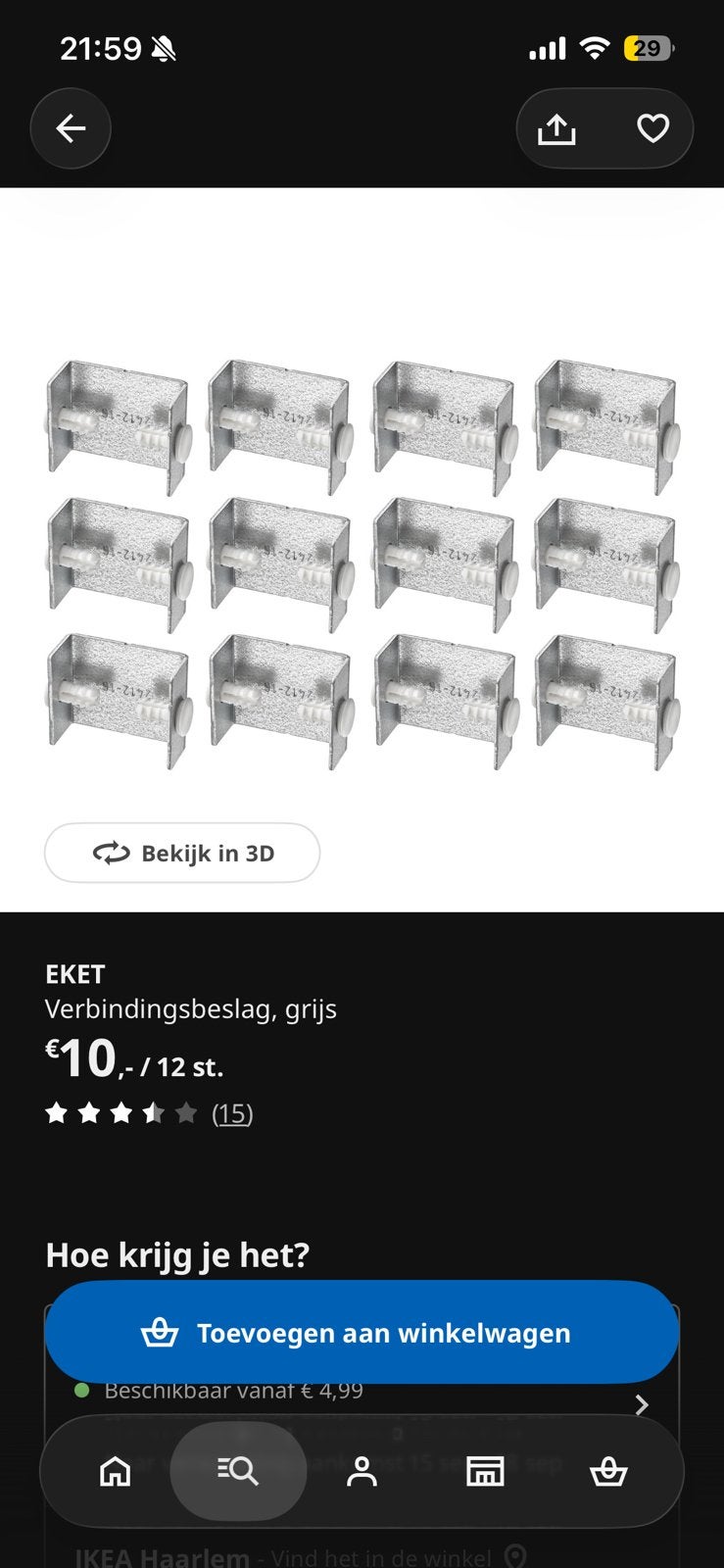 IKEA ~ EKET ~ Verbindingsbeslag 6 stuks, Huis en Inrichting, Ophalen of Verzenden, Nieuw