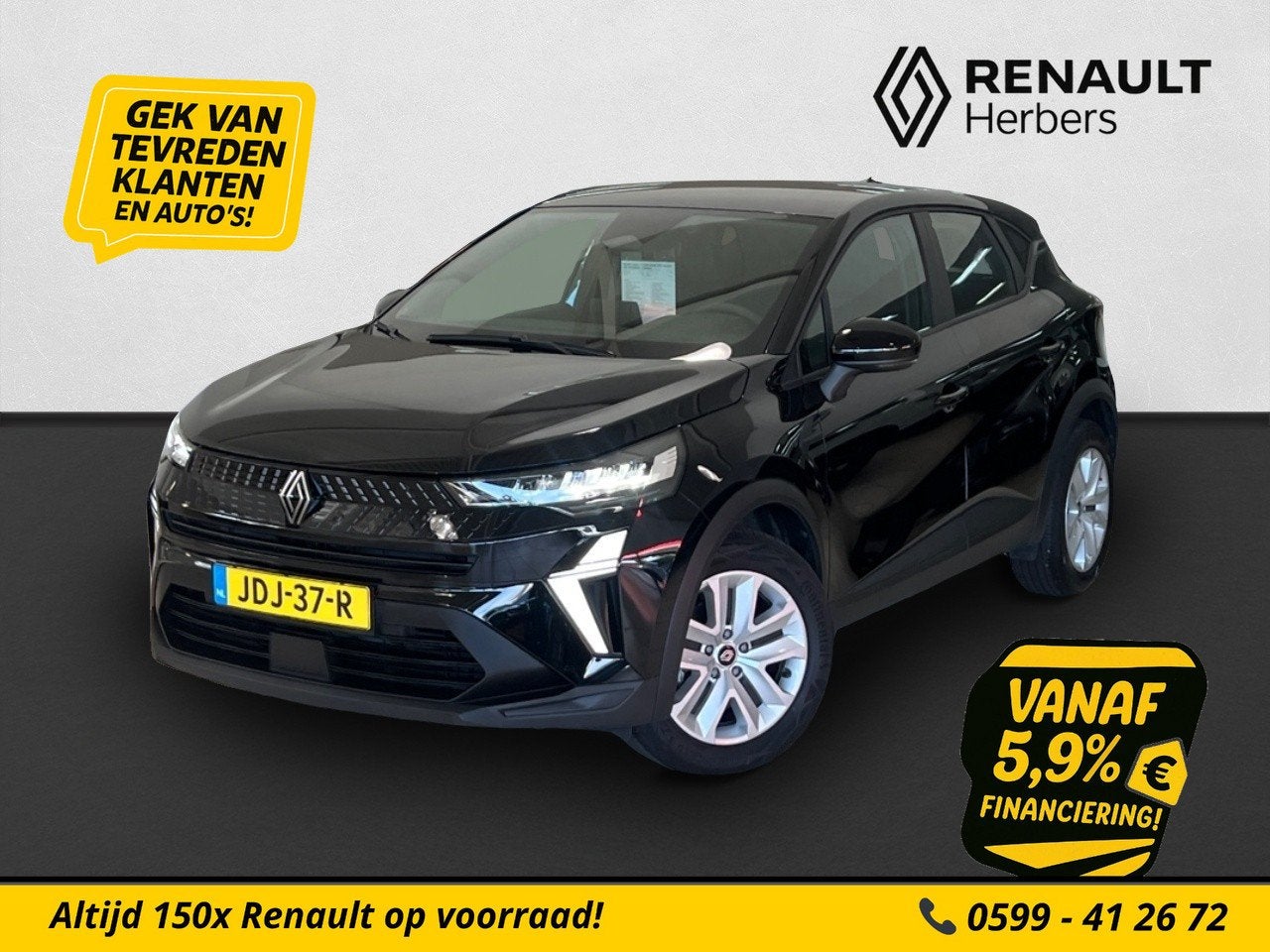 Renault Captur 1.3 mild hybrid 160 evolution EDC AUTOMAAT /, 1272 kg, Stof, Gebruikt, 4 cilinders