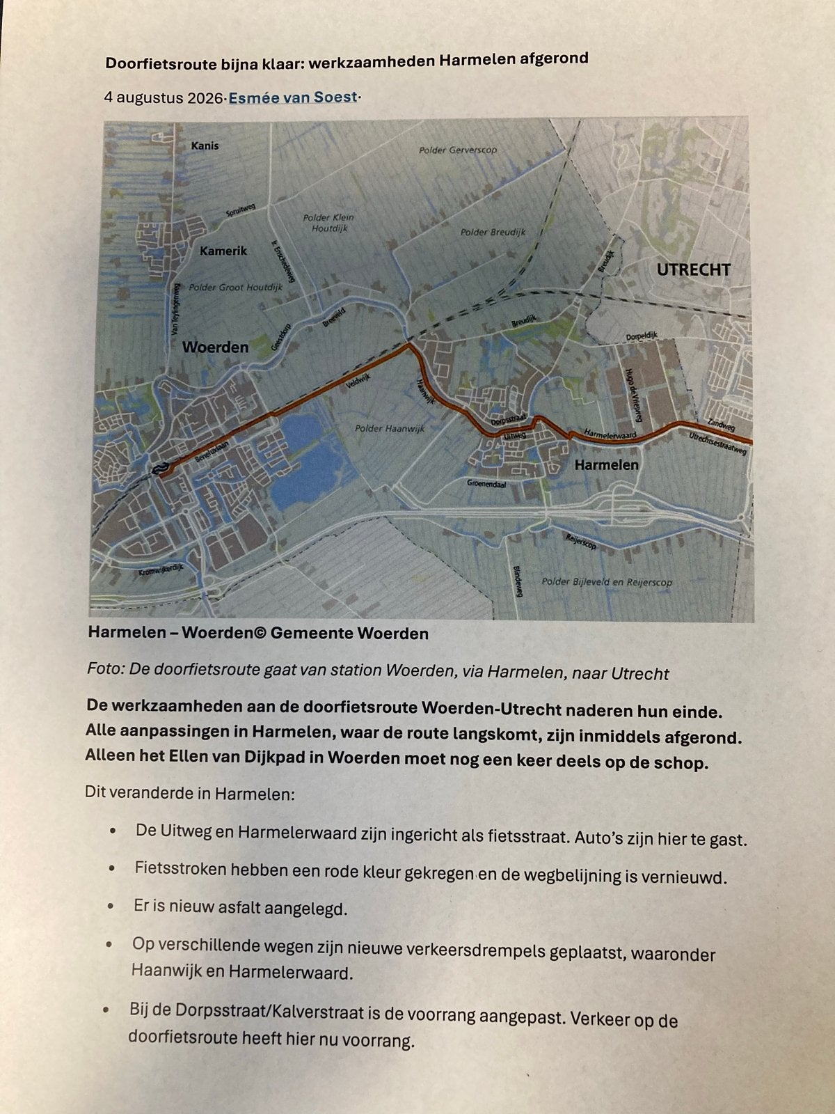 Kamerscherm met Boeddha, dubbelzijdig., Ophalen, Zo goed als nieuw, Overige materialen, Meerkleurig