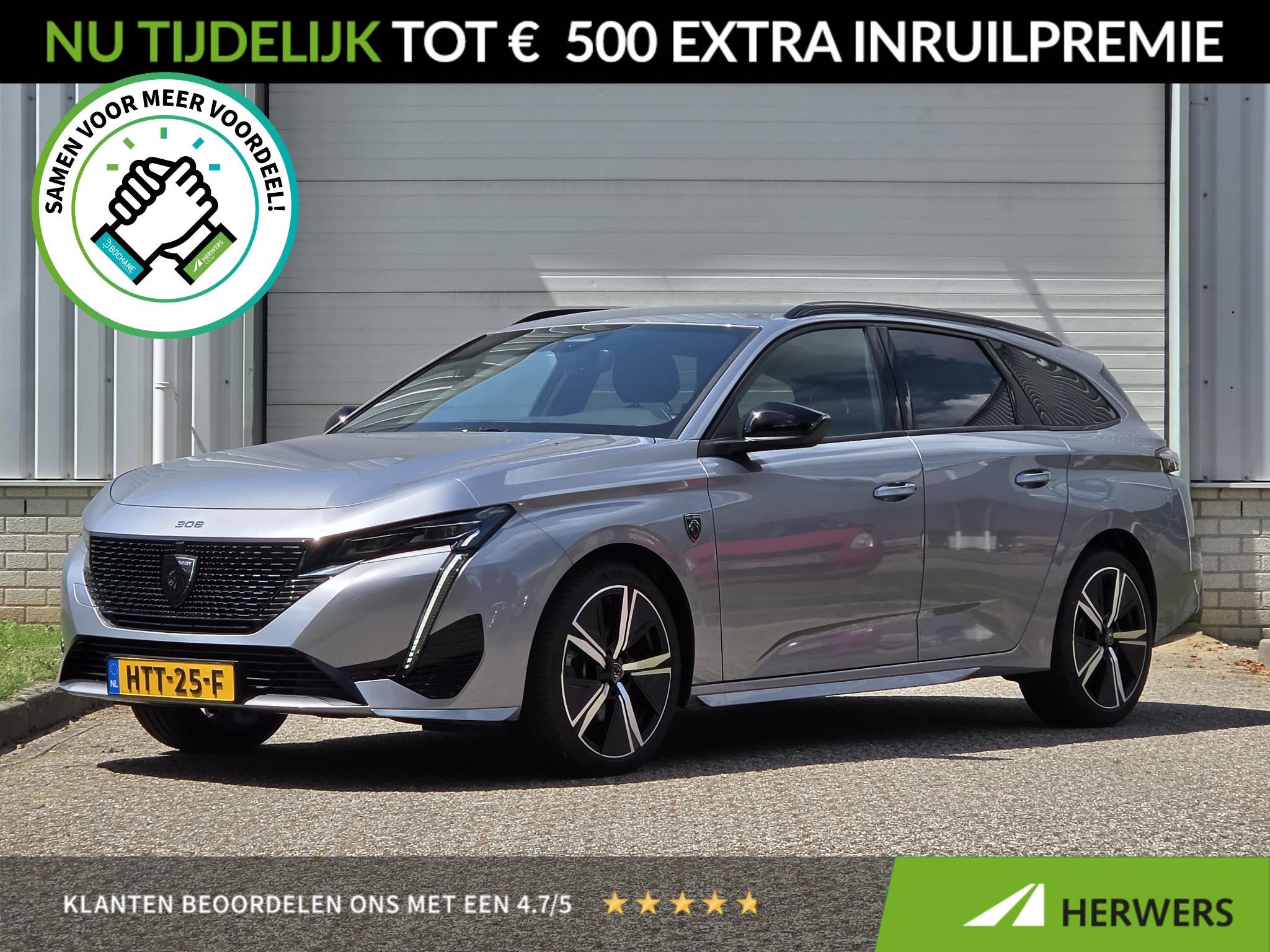 Peugeot 308 SW Hybrid 136 e-DCS6 GT Automaat / Adaptief Crui, Auto's, 136 pk, Gebruikt, Euro 6, 1199 cc