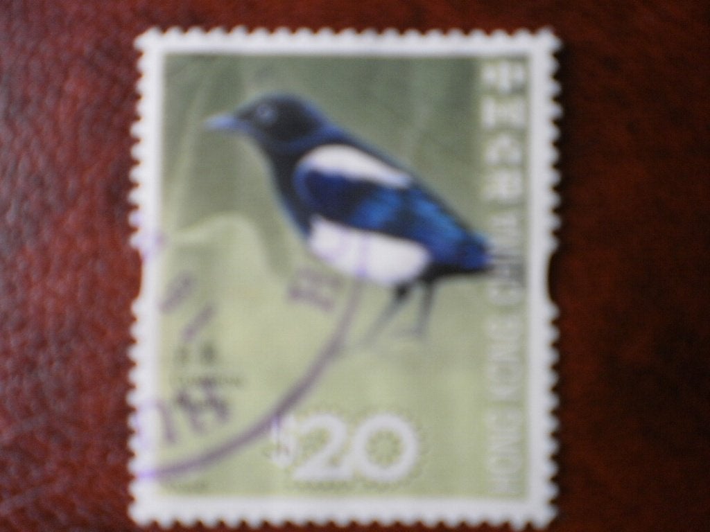 Hong Kong- Vogel- Gestempeld, Verzenden, Gestempeld, Oost-Azië