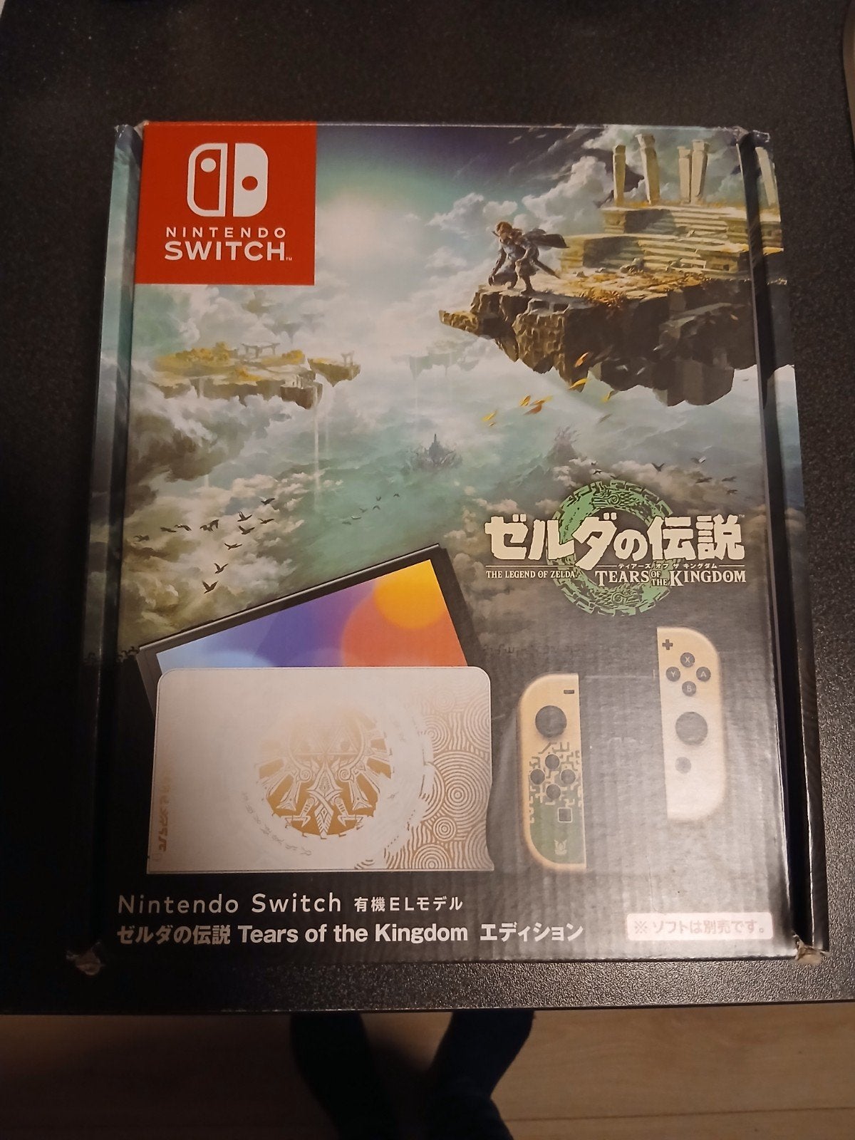 Nintendo Switch OLED Zelda Tears of the Kingdom Editie NIEUW, Ophalen, Nieuw, Met 2 controllers, Switch OLED