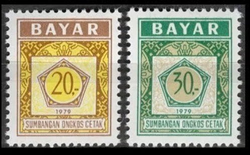 Indonesie 1979 - ZBL 19-20 - Dienstzegel cijfer, Ophalen of Verzenden, Postfris, Zuidoost-Azië