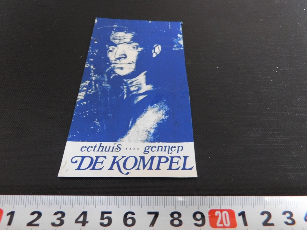 sticker Gennep eethuis DE KOMPEL, Ophalen, Zo goed als nieuw