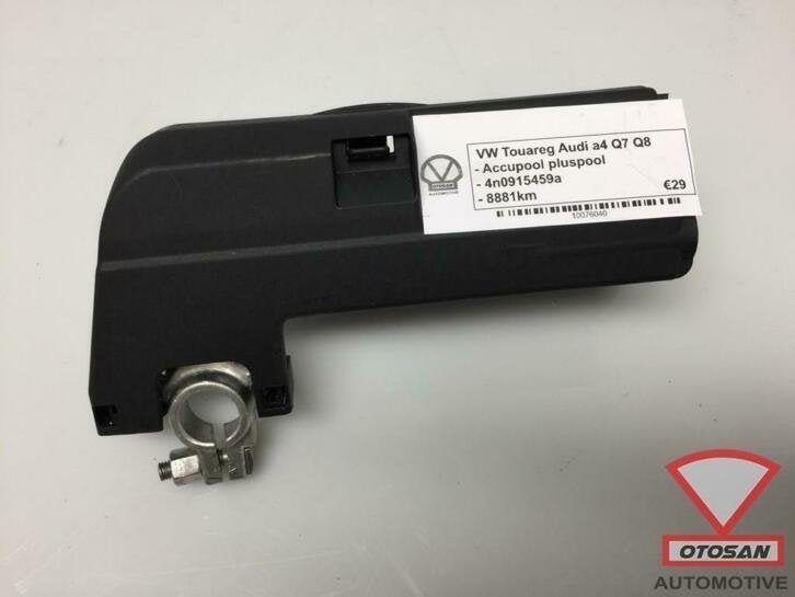 vw touareg audi a4 q7 q8 accupool plus 4n0915459a