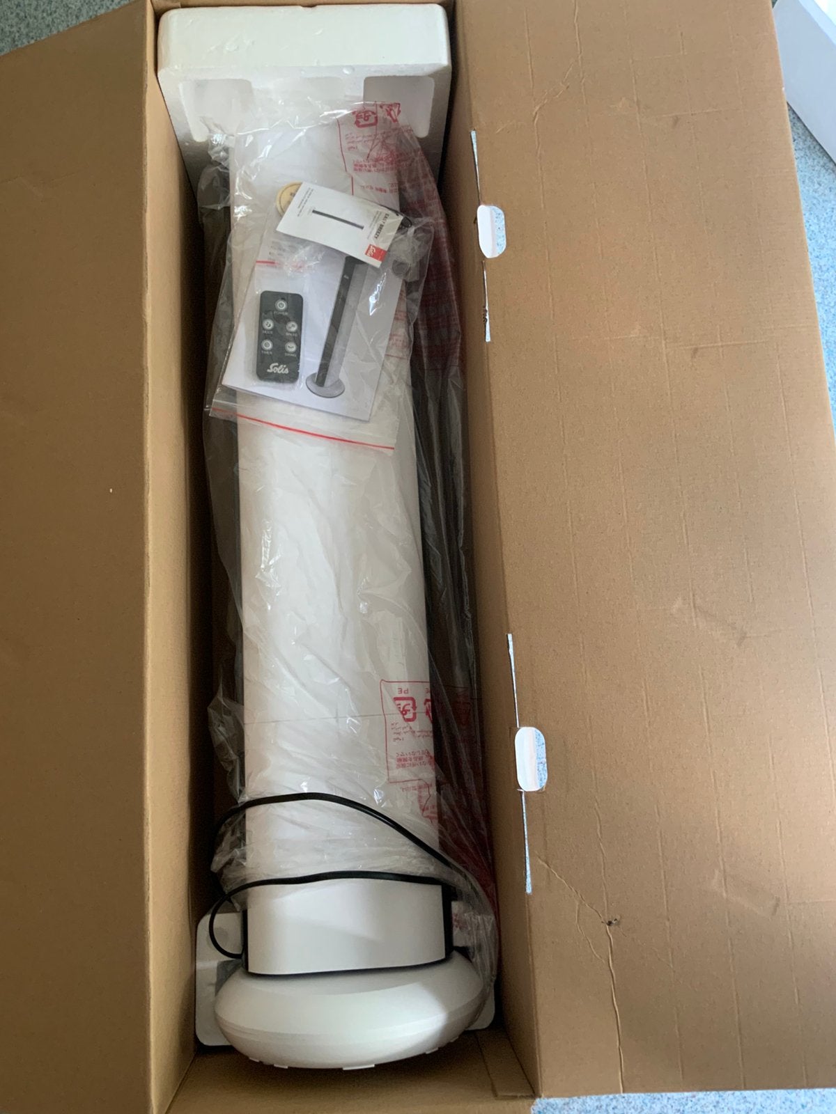 Solis torenventilator, Witgoed en Apparatuur, Ophalen, Zo goed als nieuw, Torenventilator
