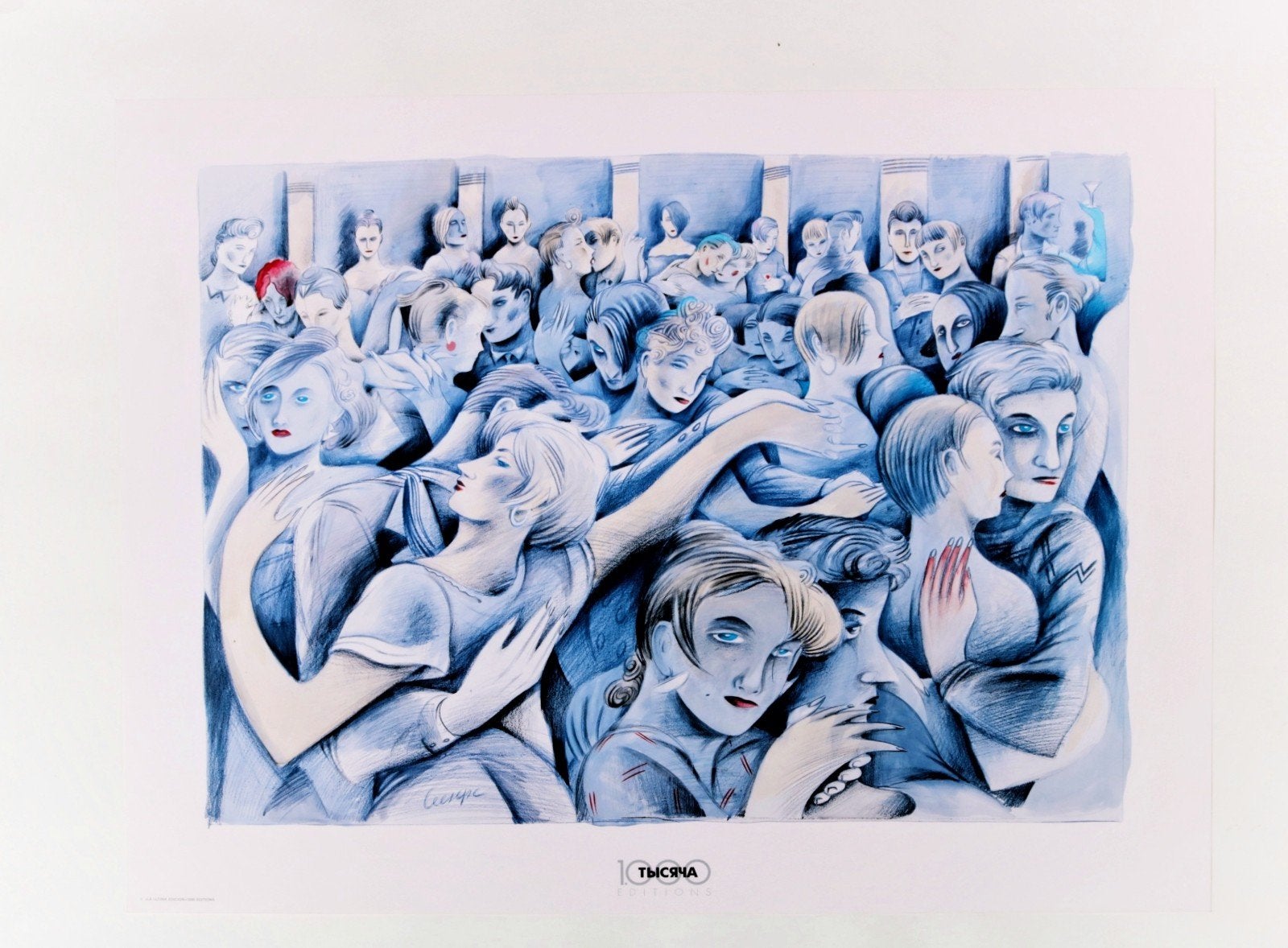 Ceesepe (Christian Domecq, 1958–2018) "El Abrazo", Personages en Fantasiefiguren, Gesigneerd in de plaat, Offsetdruk, Ophalen of Verzenden