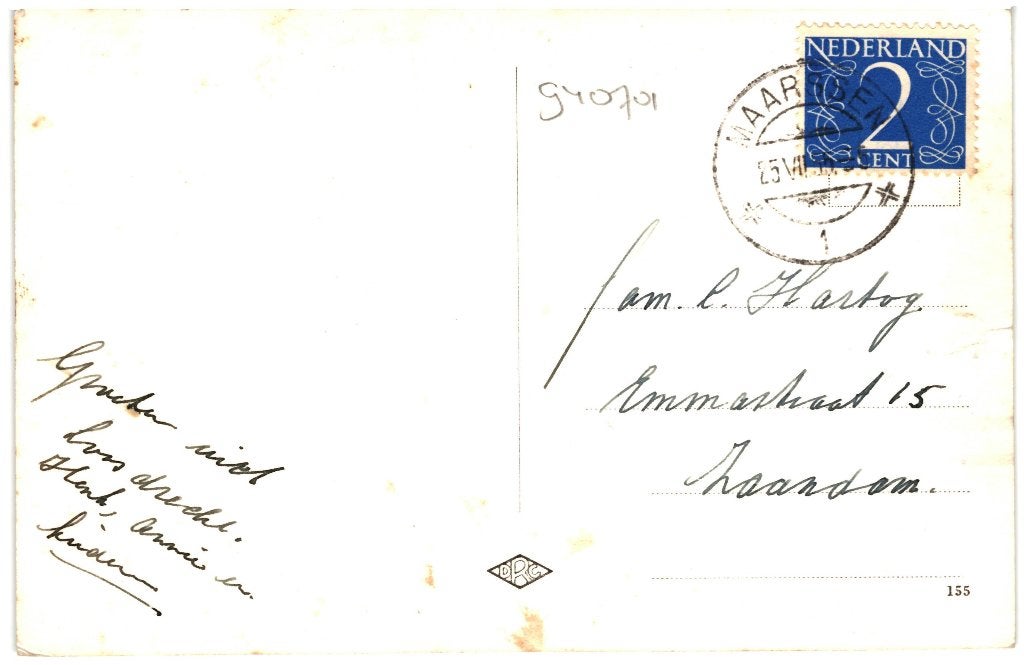 940701 Locatie onbekend zeilboot 1955 Stempel Maarssen, Ophalen of Verzenden, 1940 tot 1960, Gelopen, Utrecht