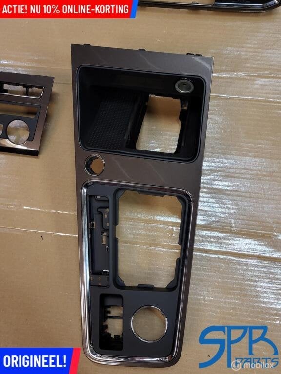 SEAT Ateca INTERIEURLIJSTEN SET BRUIN DASHBOARD NEW COMPLEET, SEAT, Nieuw, Ophalen of Verzenden