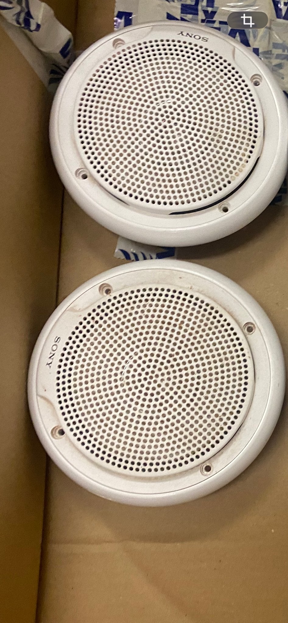 2 x Sony XS-MP1610W Dual Cone Marine Speakers (2 stuks), Gebruikt, Overige typen, Ophalen of Verzenden, Sony
