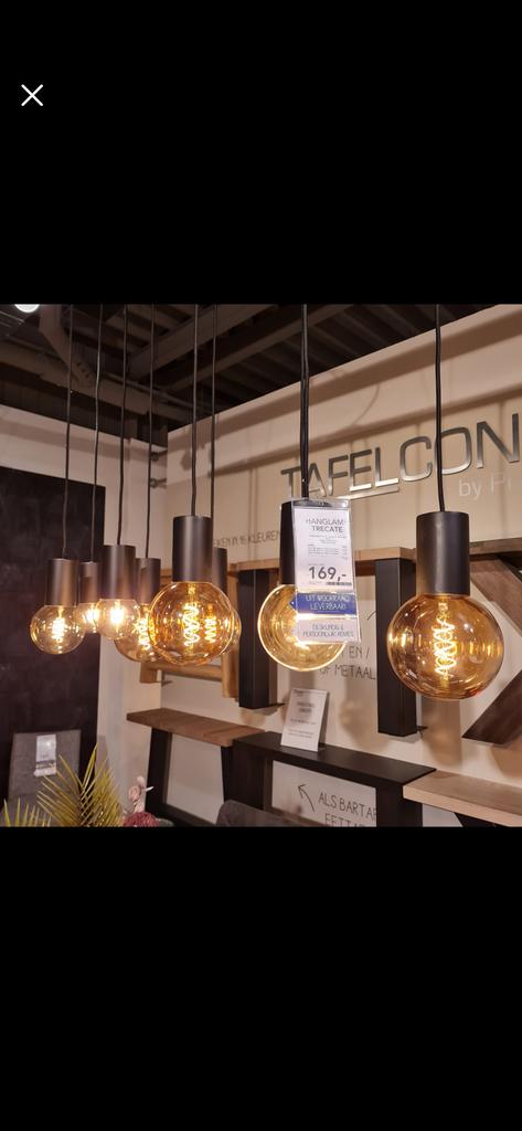 Industriele Hanglamp Trecate - Pronto, Ophalen, Zo goed als nieuw, Industrieel