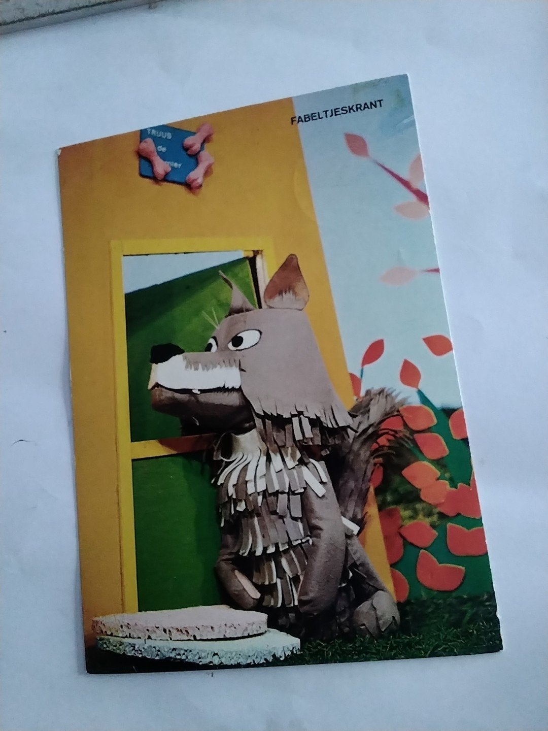 Ansichtkaart Fabeltjeskrant: Bor de Wolf. 1969, Ophalen of Verzenden