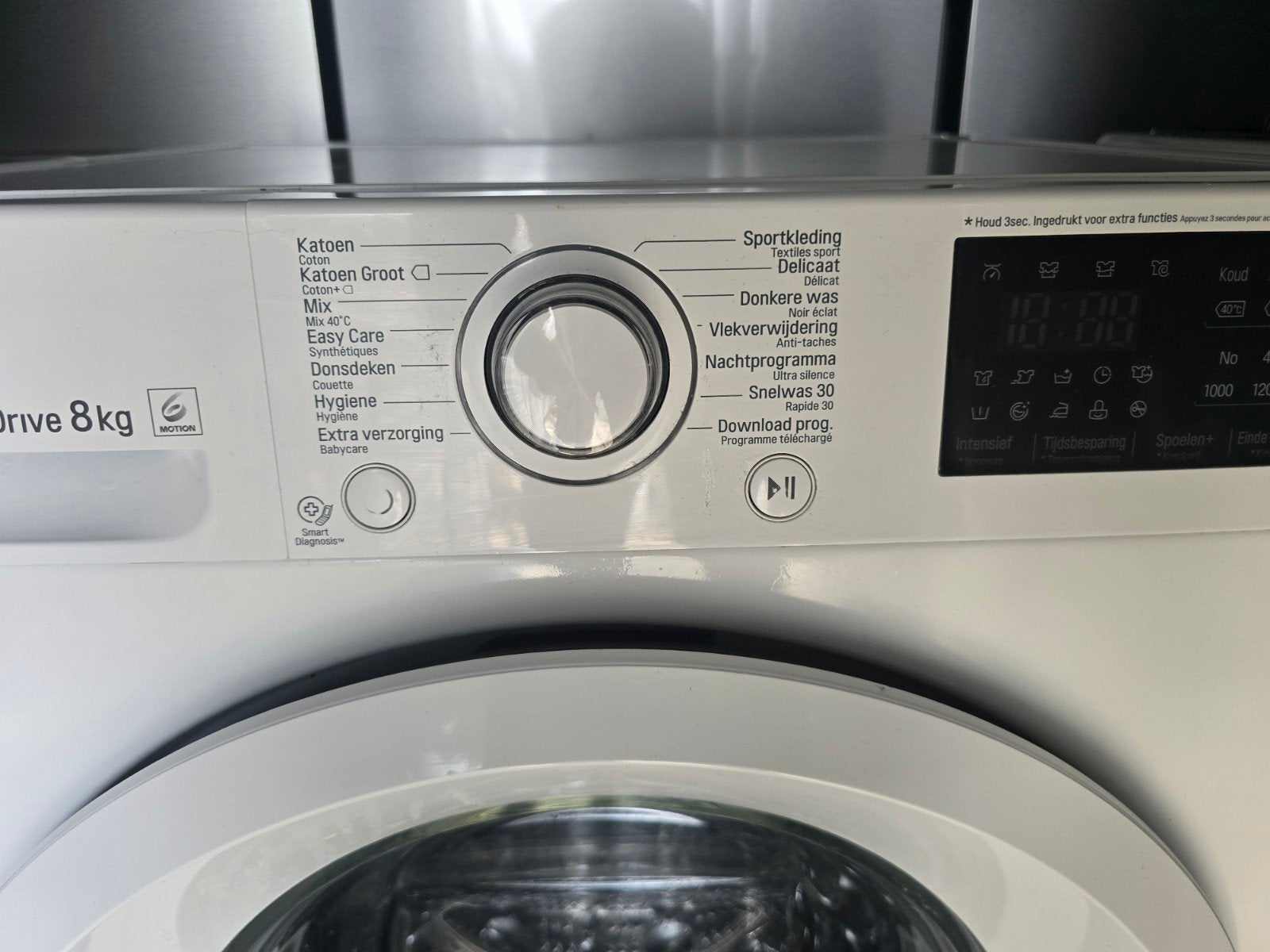 Prachtige ruime LG wasmachine! 8KG! Garantie! Bezorgen kan!✅, 1200 tot 1600 toeren, Lg, 8 tot 10 kg, Lg