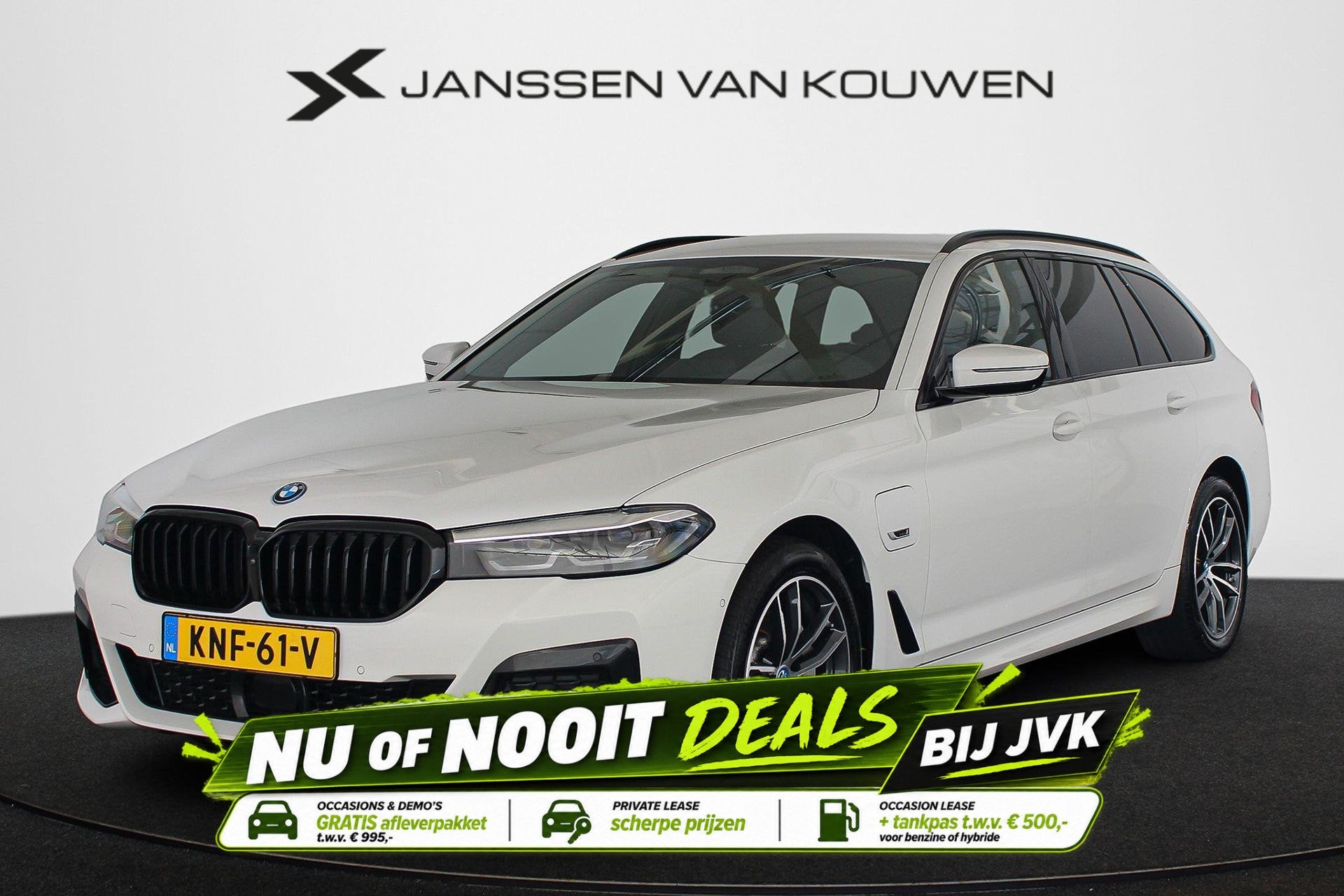 BMW 5-serie Touring 530e M Sport Trekhaak Adaptieve Cruise C