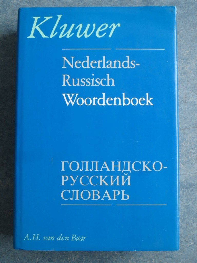 Kluwer Nederlands-Russisch Woordenboek - A.H. van den Baar, Gelezen, A.H. van den Baar, Ophalen of Verzenden, Overige uitgevers