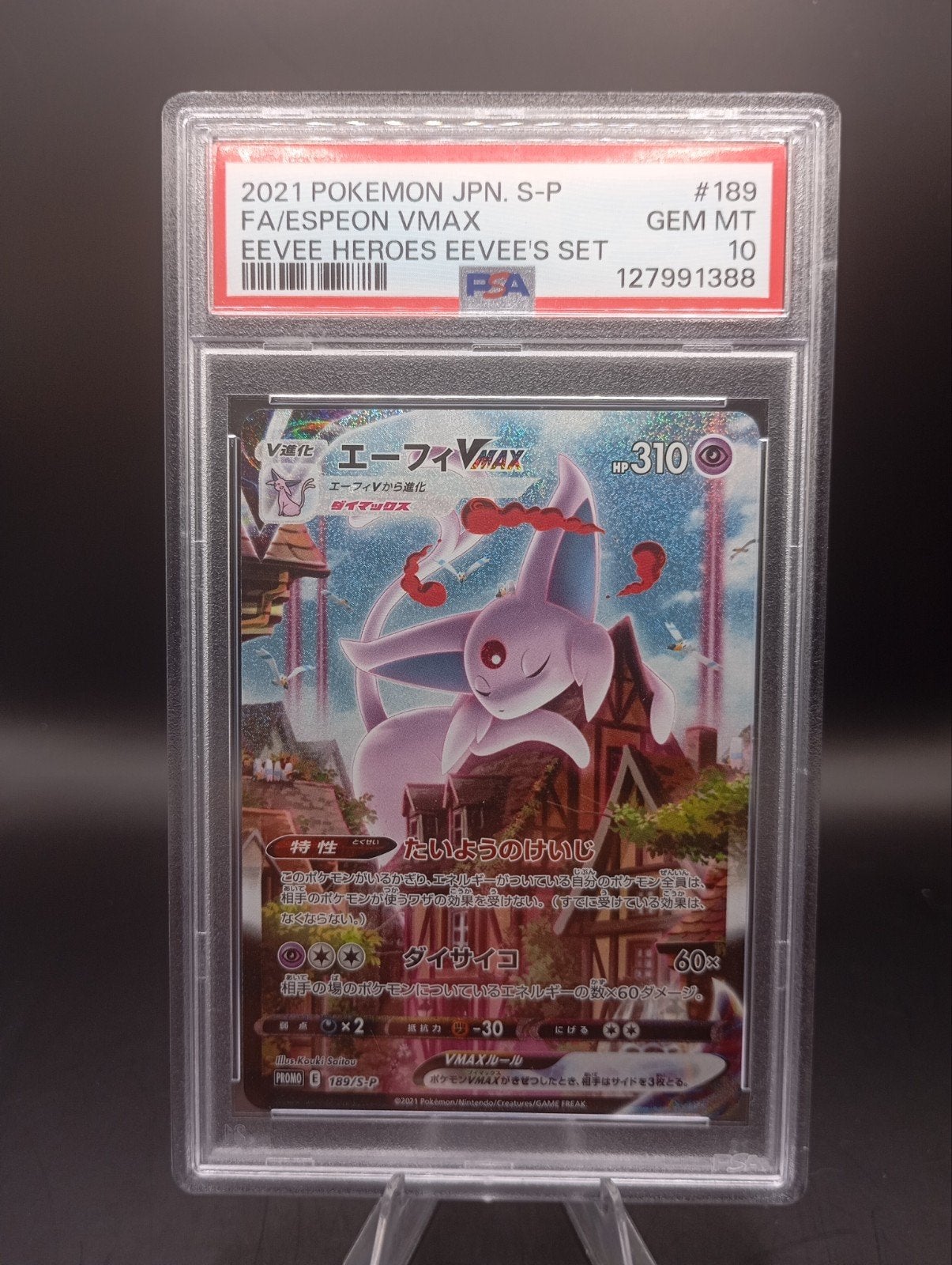 PSA 10 Espeon VMAX Eevee Heroes Eevee's Set Pokémon Kaart, Ophalen of Verzenden, Nieuw, Losse kaart