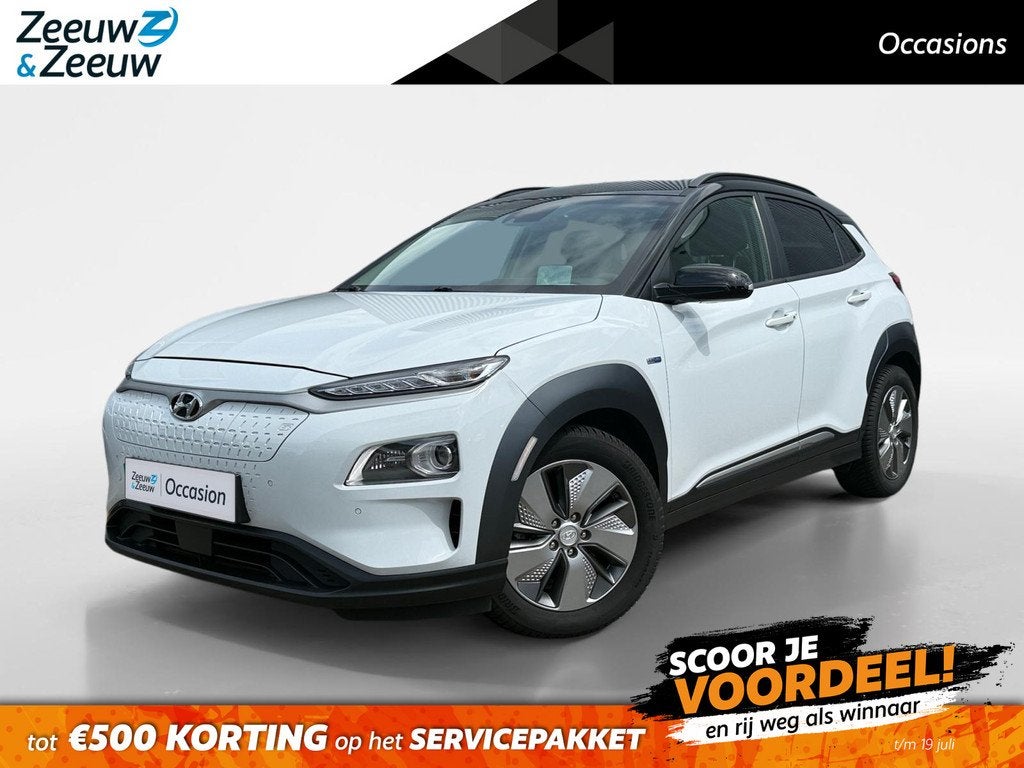 Hyundai Kona EV Premium 64 kWh | Achteruitrijcamera | Head U, Auto's, Hyundai, 12 maanden, Gebruikt, Lichtsensor, Wit