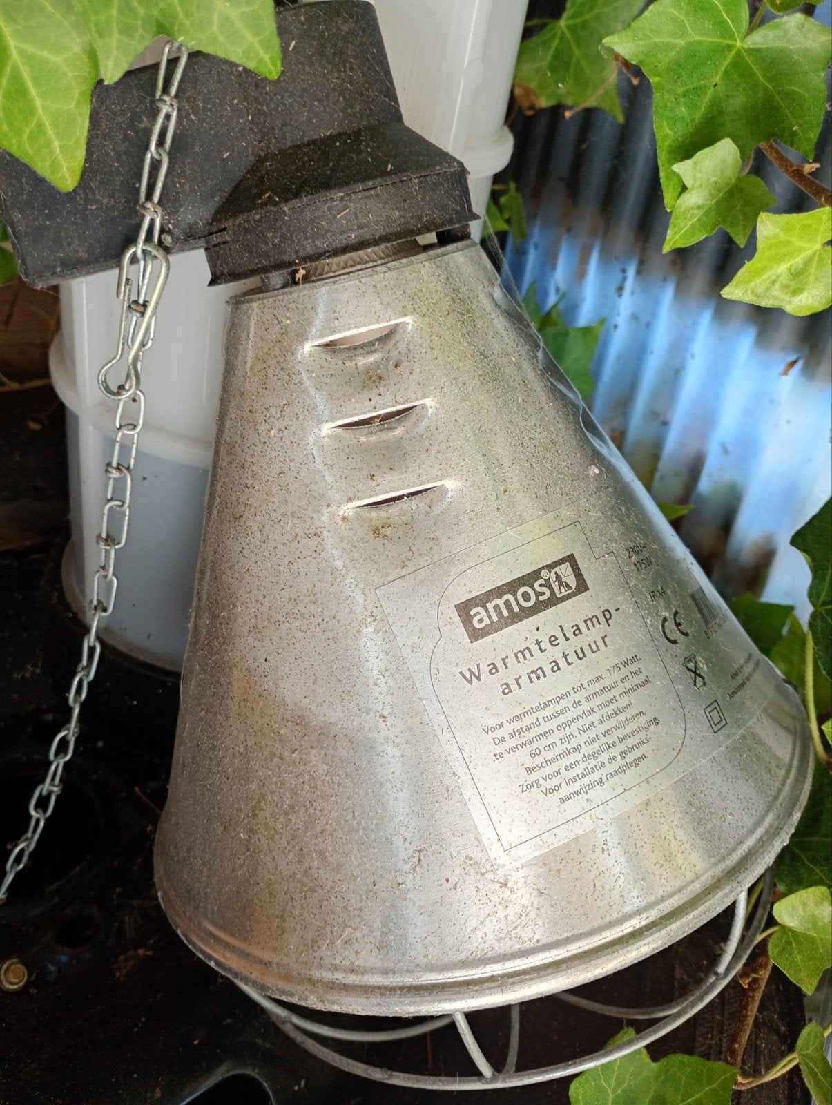 Warmtelamp, Lamp, Overige typen, Lamp, Ophalen of Verzenden