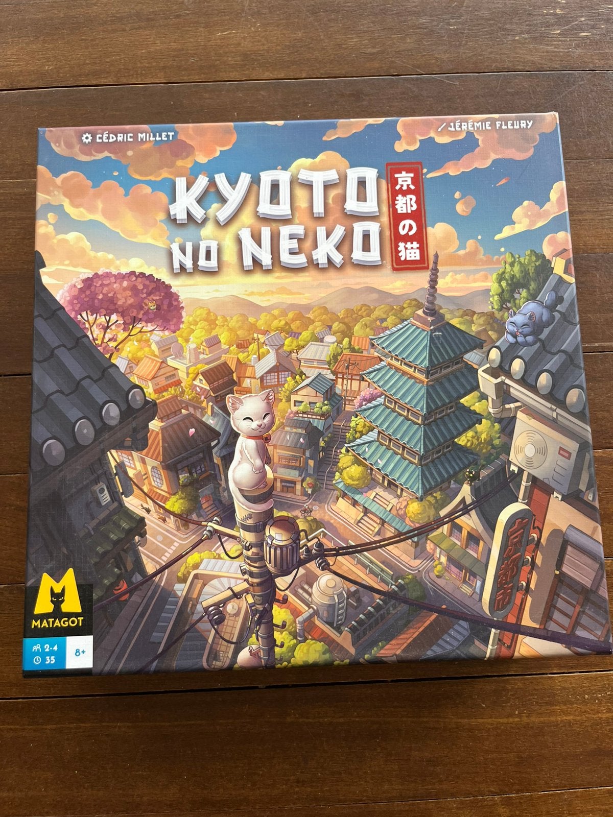 Kyoto no Neko, Ophalen of Verzenden, Zo goed als nieuw