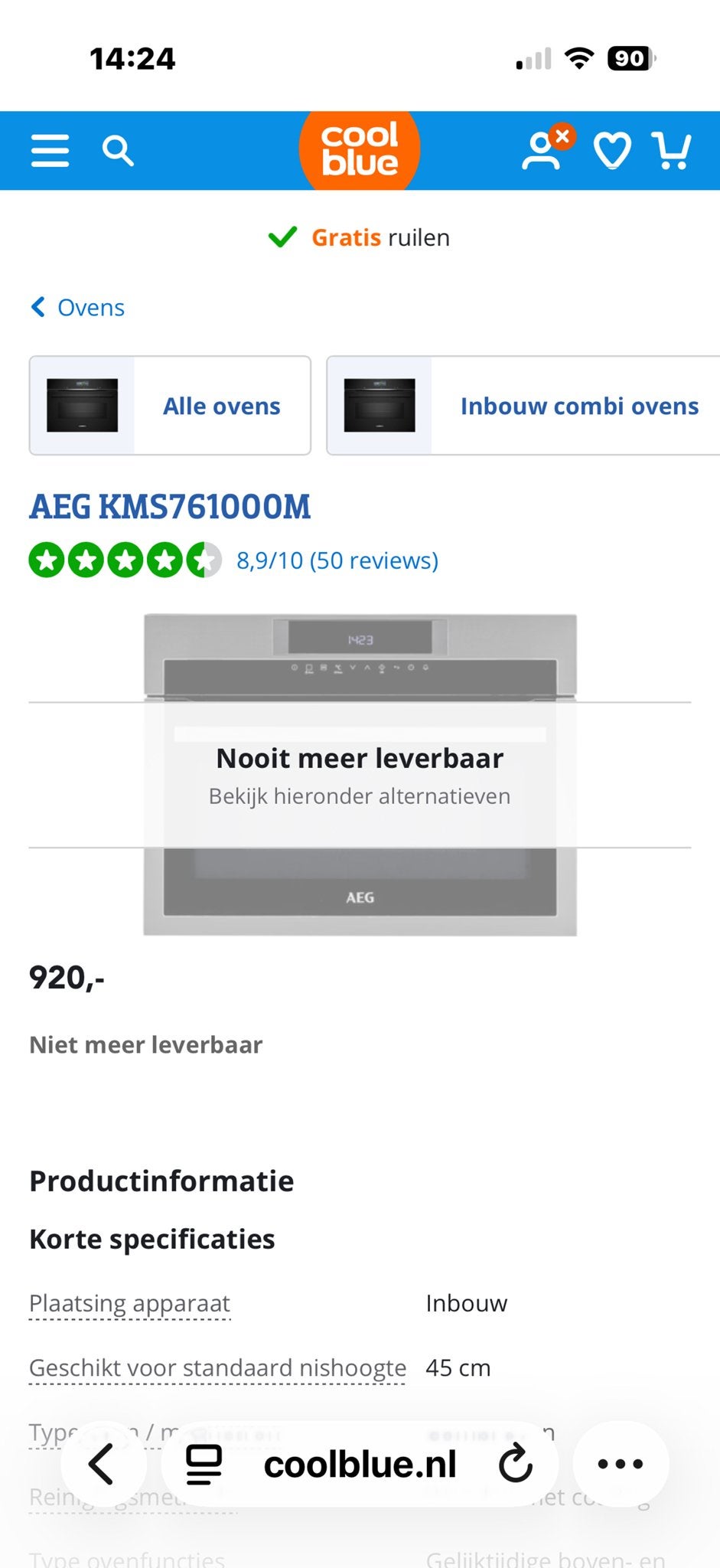 AEG KMS761000M Inbouw Combi-oven met Magnetronfunctie, Ophalen, 45 tot 50 cm, Gebruikt, Combi-oven
