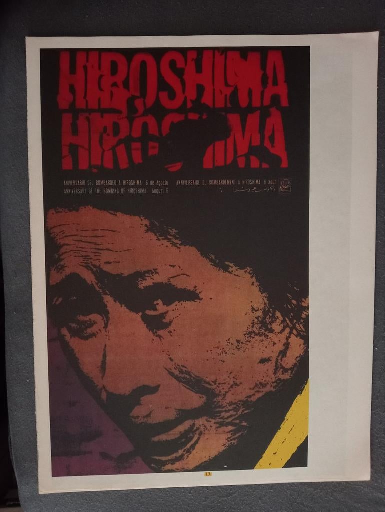 Film affiche Hiroshima Cuba 1970, Ophalen of Verzenden, Gebruikt, A1 t/m A3, Film en Tv