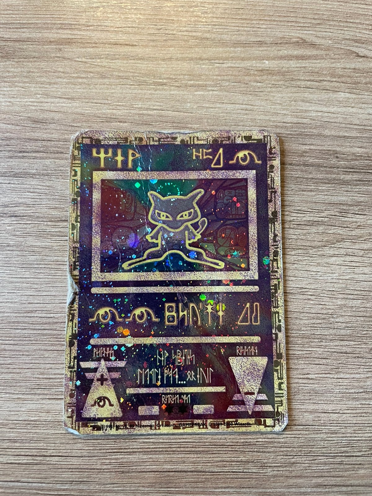 Pokémon Ancient Mew Holo | Promo Movie - 2000, Ophalen of Verzenden, Gebruikt, Overige onderwerpen