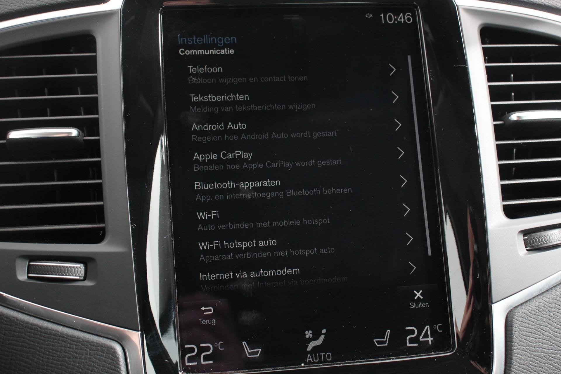 Foto 21 van Volvo XC90 2.0 T8 Recharge AWD Inscription Expression Naviga