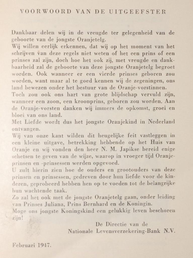 Opvoeding van prinsessen en prinsen (1947), Verzenden