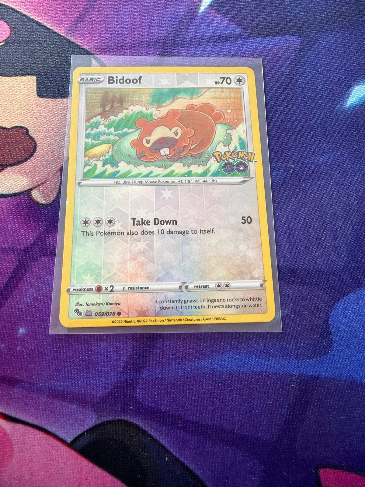 Bidoof (unpeeled Ditto) Pokémon Go reverse holo, Ophalen of Verzenden, Zo goed als nieuw, Losse kaart, Foil