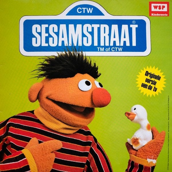 L.P. (1981) SESAMSTRAAT - SESAMSTRAAT TM of CTW, Gebruikt, 1980 - 1989, Ophalen of Verzenden, 12 inch