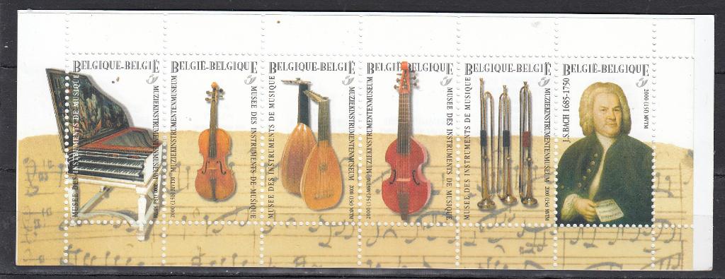 Belgie ocb B 35 Pfr, Verzenden, Postfris